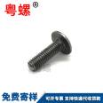 Wholesale slotted countersunk head flat head screws GB68 national standard machine screws M2.5 M3 M4 M5 M6 M8