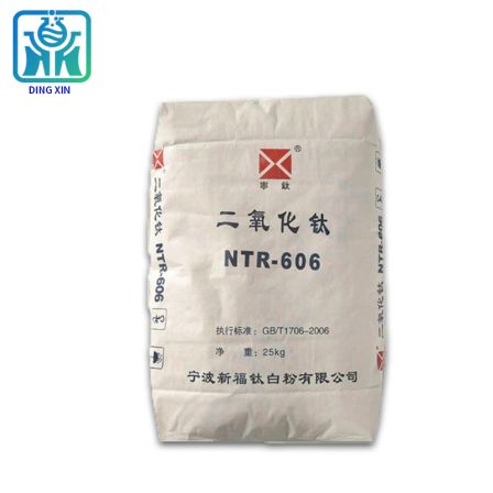 Xinfu Titanium Dioxide NTR-606 Powdering resistant universal Rutile titanium dioxide 606