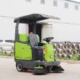 Construction site sweeping machine, small environmental sanitation sweeping vehicle, driving electric sweeping vehicle