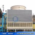 Cross flow cooling tower industrial energy-saving consultation customized low noise new style