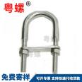 304 stainless steel screw, hexagonal plug screw, shoulder bolt, protruding shoulder, and other height limit bolts