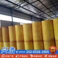 Thermal insulation material Glass wool pipe sticking aluminum foil centrifugal Glass wool insulation pipe shell customized to undertake construction