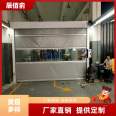 Chenbaiyu Fashion Boutique Store Steel Fireproof Quick Roller shutter is novel in style and complete in specifications