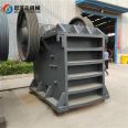 Stone crushing production line PE jaw crusher 69 cast steel stone breaking machine