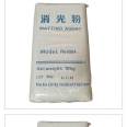 Manufacturer's stock ink ultrafine matte extinction powder white powder filler