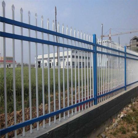 Zinc steel fence fence equipment fence factory family yard factory school protective fence road isolation fence
