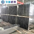 Wholesale waterproof trunking, galvanized large-span ladder trunking, sprayed plastic horizontal trunking, vertical shaft trunking, source stock