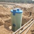 Fiberglass buried integrated pump station municipal engineering sewage lifting pump station remote monitoring intelligent pump station