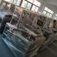 Sany Packaging - supply of facial mask folding machine - cloth folding into bag machine film stacking machine