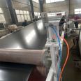 SJ60 hollow PP wall panel equipment, Zhongnuo outdoor tool room panel production line, easy maintenance
