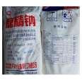 Gongnong saccharin sodium