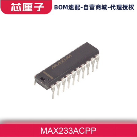 MAX233ACP Maxim Meixin Interface Chip Transceiver Electronic Components