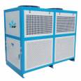 Manufacturer of industrial water-cooled chillers for both hot and cold water supply by Youwei