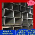 100x100 square tube Q355D seamless square tube Xinyueda road guardrail handrail 18 × 51 galvanized hexagonal pipe