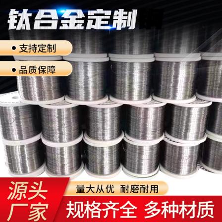 Precision TA1 titanium tube, medical titanium alloy tube, titanium alloy processed and customized according to needs
