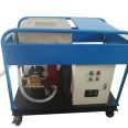 Dongli High Pressure Cleaning Machine Water Sandblasting Rust Removal and Oxide Skin Cleaning Equipment Strength Factory