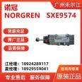 Norgren NORGREN ISO Electromagnetic Pilot Valve SXE9574-A70-00K Original Spot Special Sale