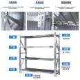 304 stainless steel storage rack, underground garage, cold storage warehouse, thickened heavy multi-layer rack, commercial storage rack