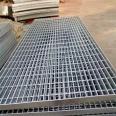 Galvanized steel grating sewage treatment platform step steel grating plate rainwater grate