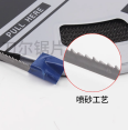 Japanese FUNASAW Band Saw Funasaw Saw Blade Gray Single Bimetal Small Band Saw Crotch 5MM6MM8MM