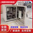 Hot air circulation oven, electric constant temperature oven, blast drying, electric constant temperature vacuum drying oven