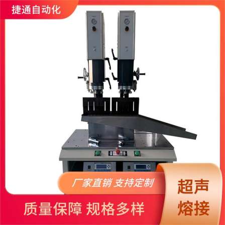 Polyester fiber fabric cutting ultrasonic roller cutting machine for double-layer cutting of non loose ribbon welding effect