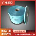 Motor slot insulation, inter turn and inter layer insulation, F-grade DMD composite insulation paper for pad insulation