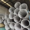 304 stainless steel round pipe 103 * 1.5 104 * 2.0 round sand surface welded pipe non-standard specification customized manufacturer