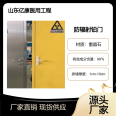 Customized radiation resistant lead door single open electric sliding stainless steel dental pet DR room CT room medical