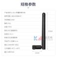 Manufacturer provides GSM GPRS 2G 3G LTE 4G stick antenna with small folding full frequency band 4g 5g 3dBi