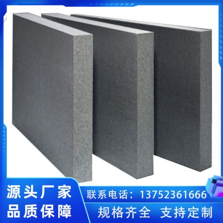 Graphite polystyrene board Black foam board External wall thermal insulation Flame retardant sound absorption noise reduction Polystyrene foam board