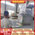 CA fresh locking packaging machine Duck cargo box Vacuum packing nitrogen filling Vacuum packing equipment