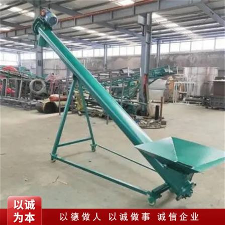 Jiaolong conveyor mobile round tube feeding machine stainless steel spiral elevator source factory processing according to demand