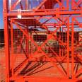 75 type pile foundation cage type high pier column deep foundation pit construction banana type safety ladder cage scaffold