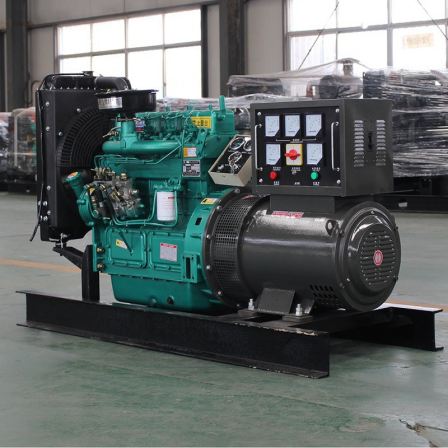 Yuanyu Power Generator Yuchai Series YC4D65-D20 Power 40kW Generator Set
