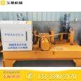 WGJ-250 I-beam cold bending machine H-beam bending machine CNC arc bending machine Tunnel arch bending machine Jiuding