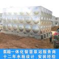 Bathroom insulation water tank, shower room hot water supply, thickened material, customized according to needs, detailed inquiry 139-1351-992