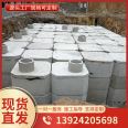 Prefabricated and assembled square Septic tank dry toilet transformation octagonal reinforced concrete finished cement three-stage sedimentation tank