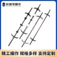 Water stop screw three section building template bolt through wall screw rod waterproof pull rod pull screw