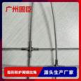 Supply 304 bare wire 7 * 7-3.0 anti-theft mesh steel wire rope material for balcony children's intelligent invisible protective net