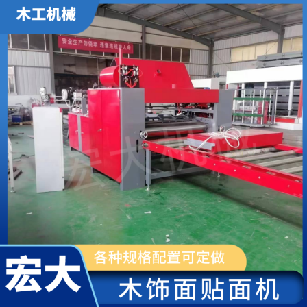 Particle board European pine board veneer machine Large board gypsum board sticker machine Automatic up and down board saving labor and cost saving