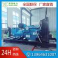 500KW Weichai Diesel generator emergency standby power supply is durable and widely used