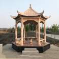 Stone carving pavilion, outdoor marble pavilion, Chinese style antique landscape pavilion, ancient building stone pavilion, customized by the manufacturer