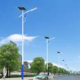 Longzhiguang Lighting 30W Road Solar Street Light LED Urban and Rural Lighting