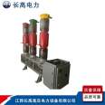 Long high voltage power LW8-40.5/1600 outdoor Sulfur hexafluoride circuit breaker