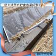 Fully automatic sliding film machine for highway side ditch drainage channels U-type self-propelled forming machine