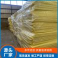 Guanwang energy-saving centrifugal Glass wool greenhouse steel structure can be easily cut into microporous fibers