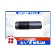 Extended outer wire black tube with outer diameter of 10-2 material, stainless steel, carbon, long service life, corrosion resistance