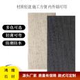 Flexible exterior wall tiles made of bendable stone, soft porcelain, cultural stone, cloth patterned stone, split brick, ultra-thin rammed earth plate factory