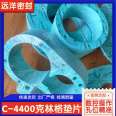 COSCO Customized Imported Klinger C-4400 Asbestos Free Plate Sealing Gaskets with Corrosion Resistance and High Torque
